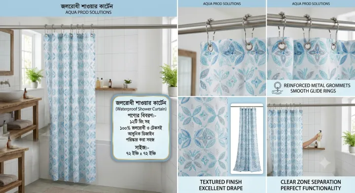 Waterproof%20Shower%20Curtain%20With%2012%20Rings%20For%20Bathroom%20Toilet%20-%20Image%202