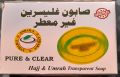 Hajj Soap, Umrah Soap, Alcohol-Free Soap, Glycerine Soap, Islamic Transparent Soap, Halal Soap, Umrah Essentials, Hajj Skincare, Travel Soap, Alcohol-Free Fragrance Soap. 