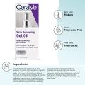 Cerave Skin Renewing Gel Oil, 29ml. 
