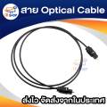 2M/3M/5m/10m optical audio cable for TV audio home theater player. 
