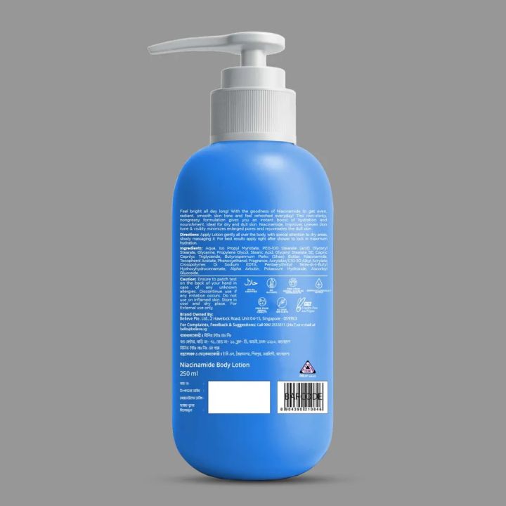 Zayn%20&%20Myza%20Body%20Lotion%20Niacinamide%20-%20Image%204