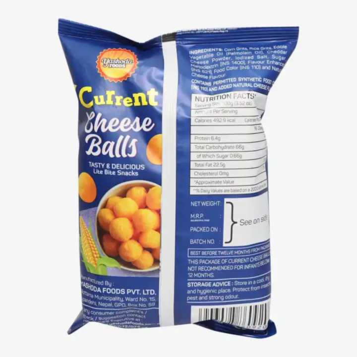 Snacks%20Pack%20(%20Current%20Cheese%20ball%20Blue%20(60Grm),%20Current%20Hot%20and%20spicy%20Sticks%20(80Grm),%20Current%20Buck%20Wheat%20(60Grm),%20Current%20Potato%20Cracker%20(50Grm))%20-%20Image%203