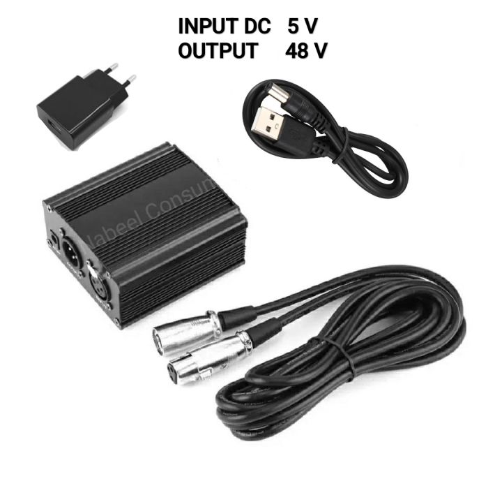 Phantom Power Supply With Adapter - 48V - Black + One XLR Audio Cable