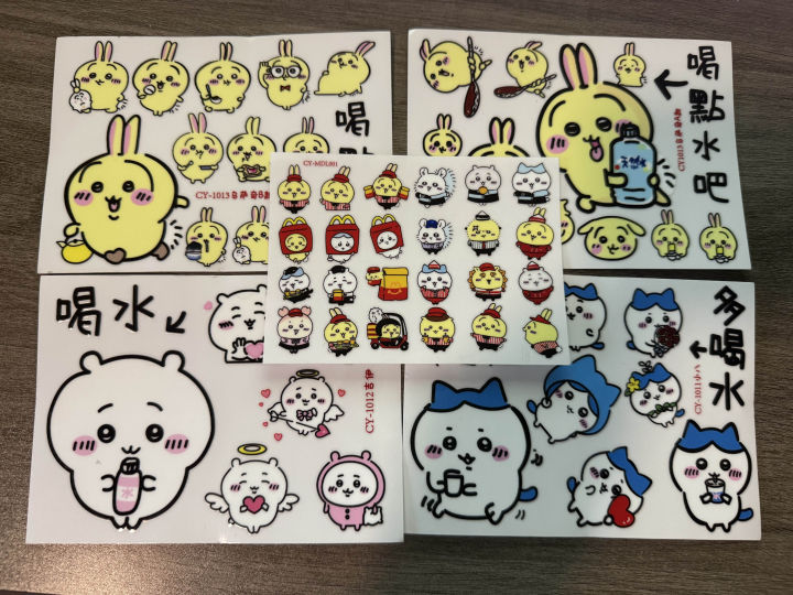 Chiikawa Waterproof Transfer Stickers – Cute Momonga Usagi PVC Decals ...
