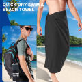 Black Portable Outdoor Sports Super Absorbent Soft Quick Drying Towel, Travel Towel for Travel, Yoga, Beach, Bath,Hiking,Fitness. 