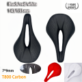 Ultra Light 137g Ultra Soft Comfortable Carbon Fiber Short Nose Seat Cushion for Road Bikes Bicycle Saddle Pad. 