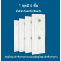 Lizard-proof window gap cover wind block window seal for sliding door (1 set with 4 PCs top and bottom). 
