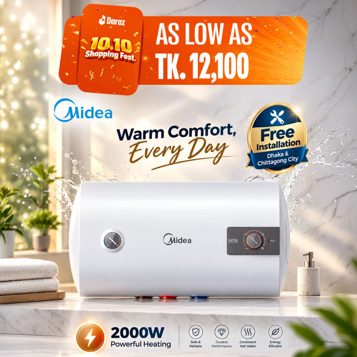 Midea%20D40-20A%20Geyser%20/%20Water%20Heater%2040L%20White%20Free%20Installation%20Dhaka%20&%20CTG%20City%20-%20Image%202