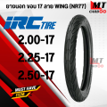 IRC wing tire nr77 wing pattern 17 rim motorcycle tire use inner tube TT 50/100-17 60/90-17 70/90-17 can choose size. 