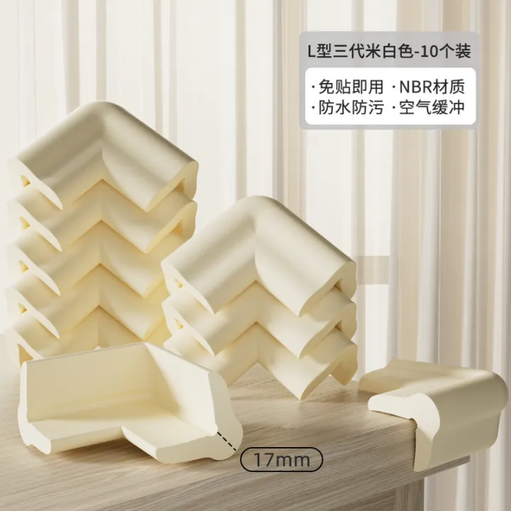 Corner%20Edge%20Protective%20Bumper%20Baby%20Safety%20Corner%20Protector%20Children%20%20Furniture%20Corners%20Strip%20Anti-collision%20Foam%20Protection%20Str%20-%20Image%208
