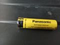 Panasonic Rechargeable Cell Battery 3.7V 18650 Model High Quality  4000 mAh. 