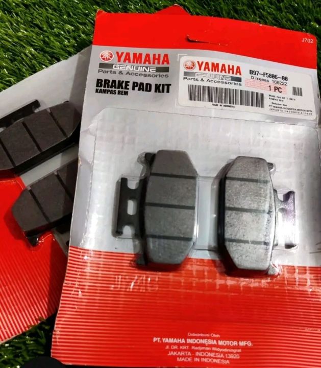 Brake Pad Rear Indonesia Standard Grade Quality Automobile Part