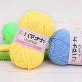 25g Soft Milk Cotton Knitting Yarn Anti-Pilling High Quality Knitting 4ply Cotton Yarn For Crochet Scarf Sweater Hat Doll Craft. 
