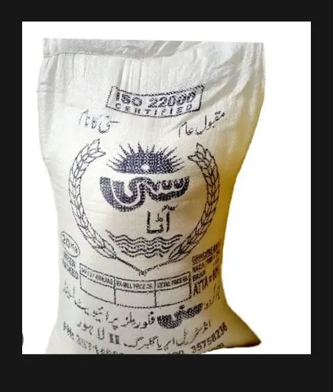 Sun Brand White Pure Wheat Atta – 10kg Bag – Premium High Quality, Soft ...