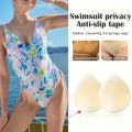 2Pcs/Set Private Concealer Silicone Pads Part Reusable Nursing Adhesive Swimsuit Sticker Women Protector Invisible Parts.