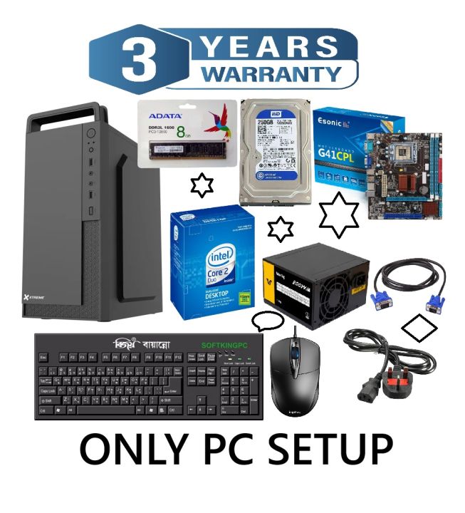 Full New Desktop Only pc. Core 2 Duo Processor RAM 8GB DDR3 Main Board : Intel/Asus/Gigabyte/Asonic G41 HDD 250 GB keyboard mouse.