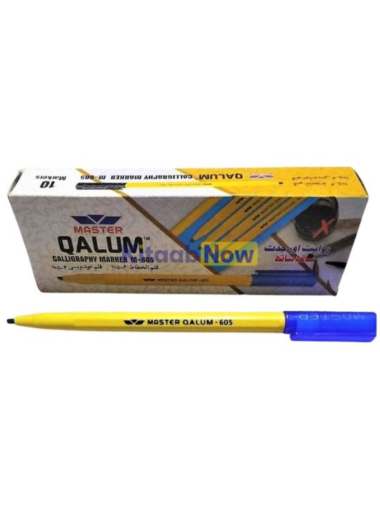 Qalum%20urdu%20calligraphy%20marker%20#605%20pack%20of%2010,Qalum%20cut%20marker%20Blue%20color%20#605,cut%20marker%20blue%20color%20-%20Image%204