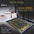 Modern Orthopedic Foam Prayer Mat(Full size)| Premium Velvet Quilted Jai Namaz. 