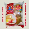 ( Buy 3 Get 1 Free)Papad  ring papar,Dadi jan papad bundles (100g)Ring cracker,, Ramzan ka maza ab papron ke sath,High Quality papar in different colors and recepi ring papar and silanty papar And Bread Crumbs special  pkg (100gm). 