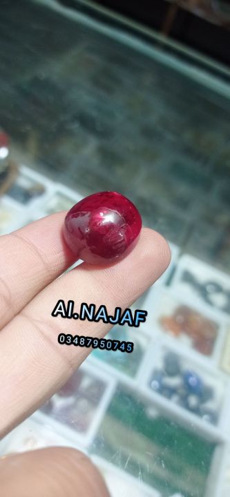 Anari yaqoot