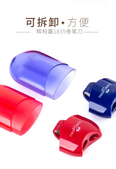 1pc%20Faber%20Castell%20Pencil%20Dual%20Single%20Hole%20ener%20Cute%20Stationery%20Easy%20and%20Tidy%20ening%20for%20Standard%20and%20Jumbo%20Pencils%20-%20Image%205