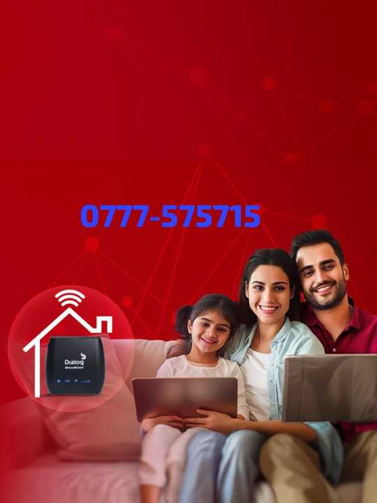 Dialog Homebroadband 4G Router Prepaid Connection