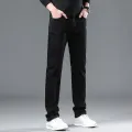 Men's Pure Black Jeans Version Trendy Straight Fit Pants Men's Comfortable  Elastic Classic Business Jeans brand Denim Trousers. 