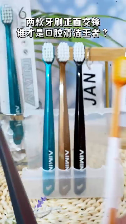 Aimini wide head toothbrush paper card single pack [random color]