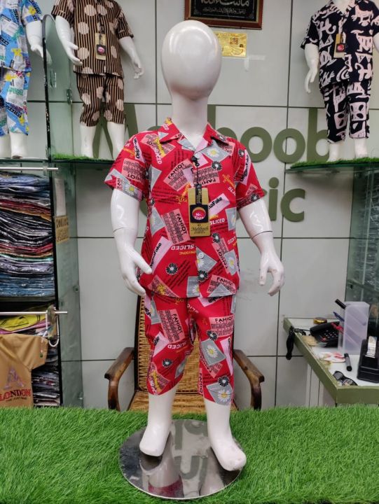 New Boski Lelan Trending Track Suit For Baba Boys Summer Collection ❤️