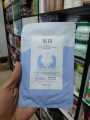each Random foot mask Milk Foot Mask for Nourishing and Revitalizing Your Feet. 
