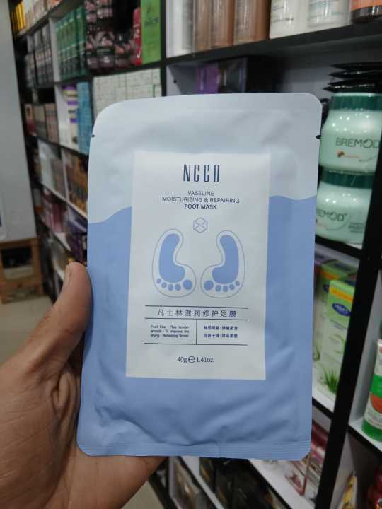 each Random foot mask Milk Foot Mask for Nourishing and Revitalizing Your Feet