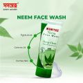 Mumtaz Harbal neem fresh wash 100 ml.