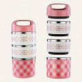 Small Lunch Box 4 Tier Insulated Tiffin Box with Vaccum Seal office thermos Shop Lunch Storage. 