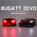 1/32 Alloy Diecasts Metal Toy Car Model Bugatti Divo Toy Vehicles Miniature Car Model With Light Toys For Boys Kids Christmas Gi. 