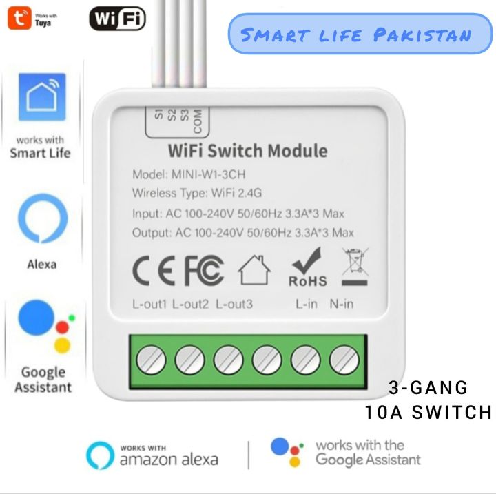 Wifi Smart switch 3-Gang 10A (Tuya or SmartLife app)