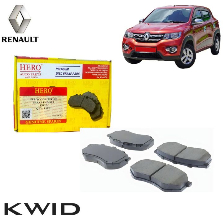 Renault Kwid Brake Pads Set Front And Rear 31R1001 New Condition Auto Parts