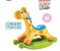 Rocking And Riding 2 in 1 Giraffe Toy For Kids. 