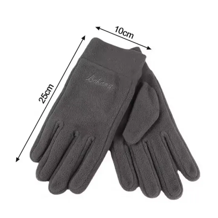 Winter%20Thick%20Warm%20Gloves%20for%20Men%20and%20Women%20All%20Finger%20Cold%20Windproof%20Outdoor%20Running%20Skiing%20Cycling%20Finger%20Gloves%20Accessories%20-%20Image%206