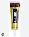 White Gum T800 mobile screen fix gum. 