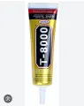 White Gum T800 mobile screen fix gum. 