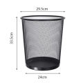 Steel Mesh Trash Can, Trash Basket, Trash Bin, Nordic Style Trash Can. Mesh Trash Cans Come in 2 Sizes, Thejoyful. 