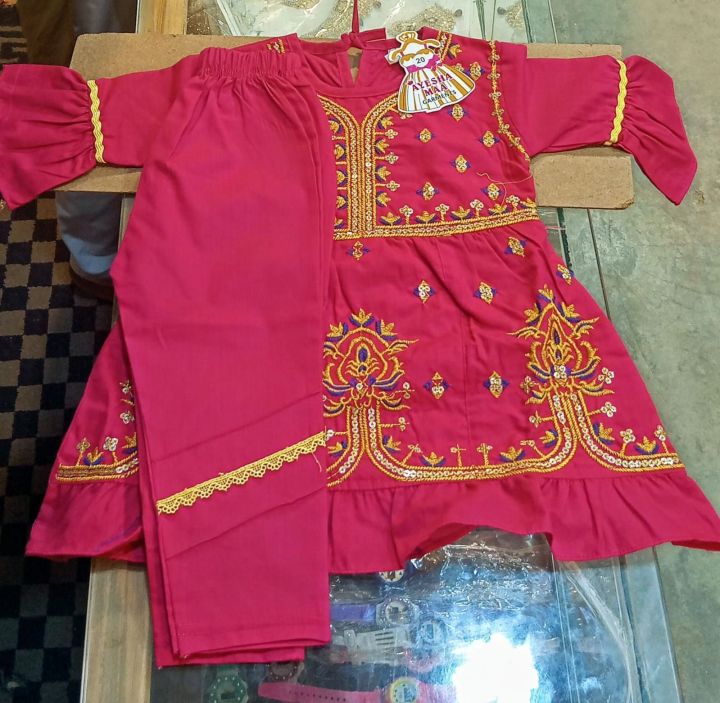 new Fashion Embroidery style shalwar kameez for girls