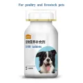 NEW Livestock Poultry Pigs Chickens Fleas Ticks Blood-sucking Worms Internal and External Deworming  Anti-inflammatory tablets. 