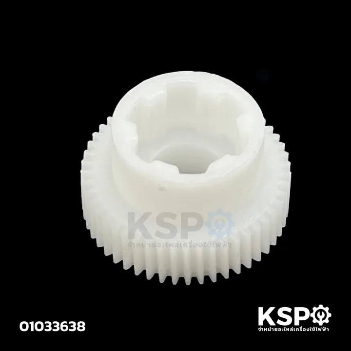 Upper%20Gear,%20Gear%20Box,%20Hatari%20Fan,%20Hatari%2012"-18",%20Fan%20Spare%20Parts%20-%20Image%202