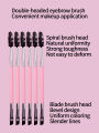 5PCS Multi-functional Pink Double-headed Mascara Brush, Eyebrow Brush, Beginner's Eye Makeup Tool Mascara Curl Makeup Brush.