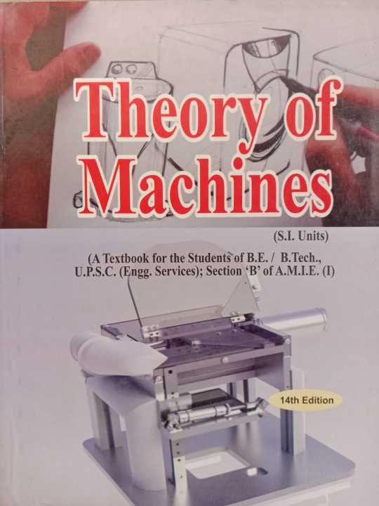 Theory of Machines 14th Edition by R S Khurmi J K Gupta