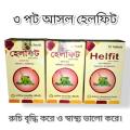 Helfit 3 pot package 30×3=90 tablet.