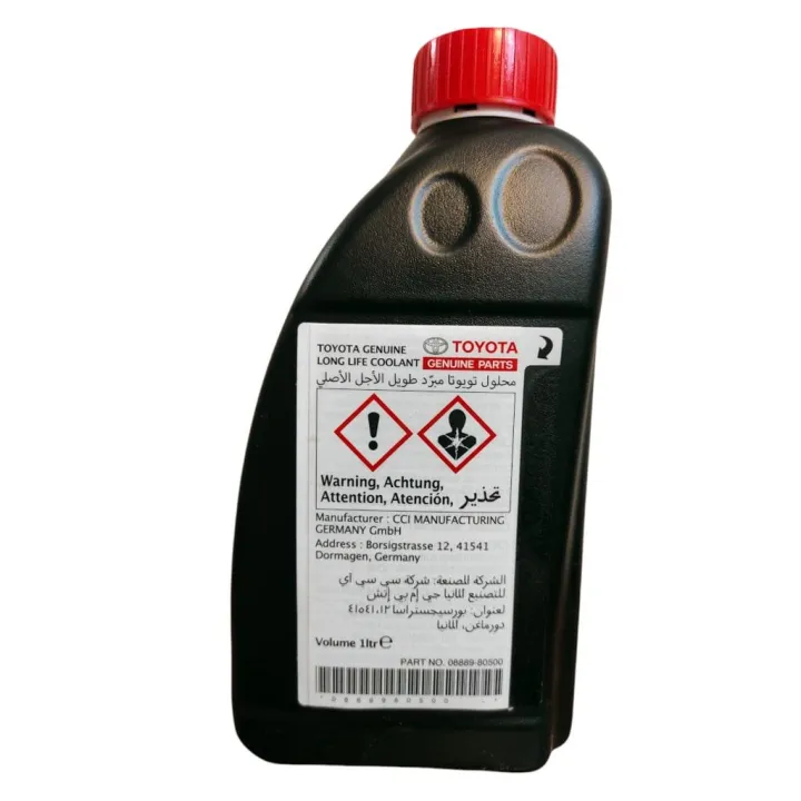 100%25Toyota%20Genuine%20Coolant%201l,Toyota%20Long%20Life%20Coolant.Red%20Colour,%20-%20Image%202