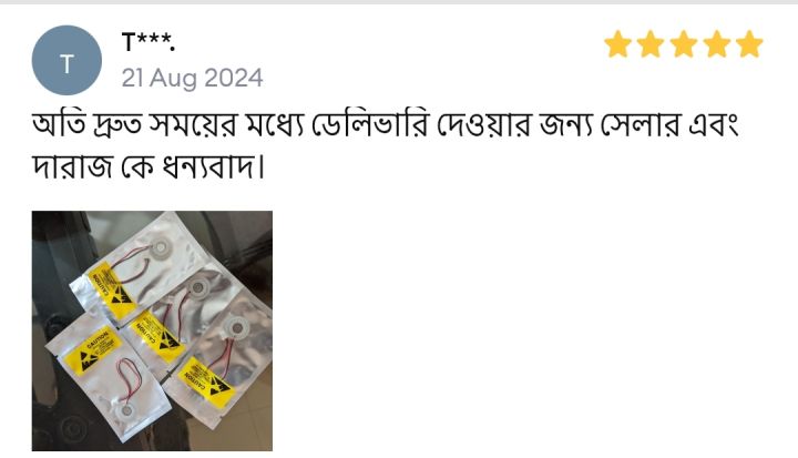 D16mm%20108KHz%20Ultrasonic%20Mist%20Maker%20Atomizing%20Transducer%20Ceramic%20Humidifier%20Arduino%20Shop%20-%20Image%204