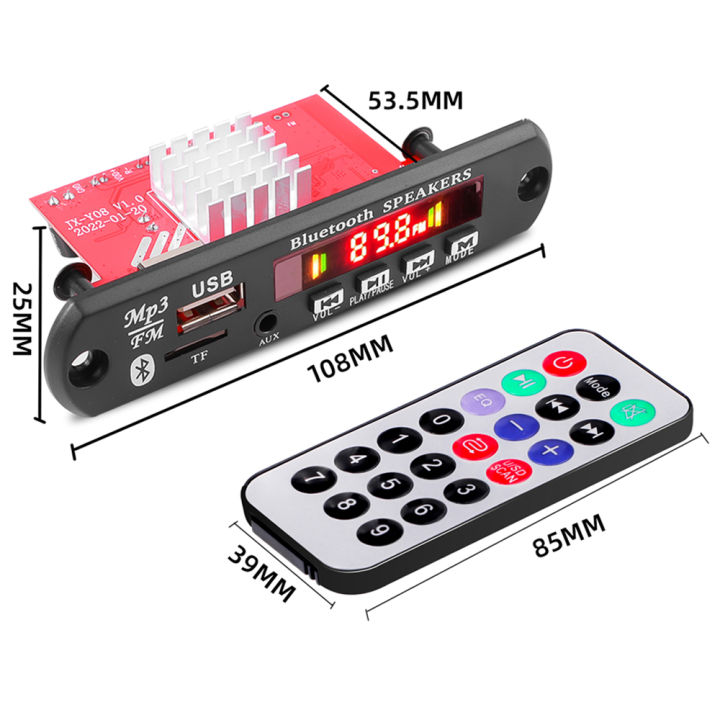 120W%2050W%20Amplifier%20Bluetooth%205.0%20MP3%20WAV%20Decoder%20Board%20DC%2012V%20Wireless%20Car%20USB%20MP3%20Player%20Module%20TF%20Card%20Slot%20USB%20FM%20With%20Remote%20-%20Image%206